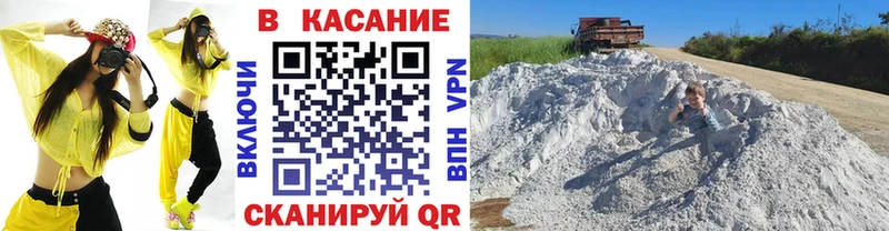 Цена Сунжа Канабис  Меф мяу мяу 