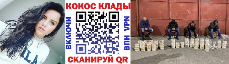 КОКАИН Эквадор Сунжа