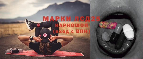метадон Алексеевка