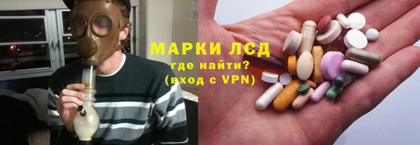 кокаин перу Алексин