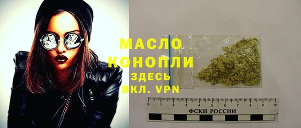 меф Арсеньев