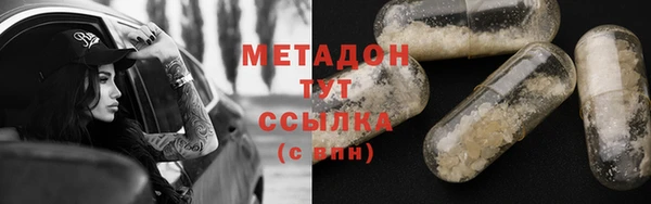 кокаин перу Алексин