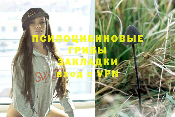 кокаин перу Алексин
