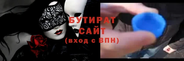 меф Арсеньев