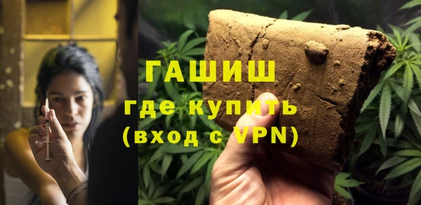 соль ск Аркадак