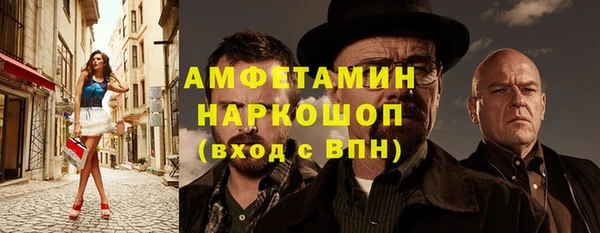 бутик Пересвет