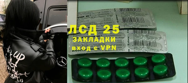 кокаин перу Алексин