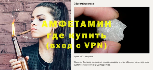 метадон Алексеевка