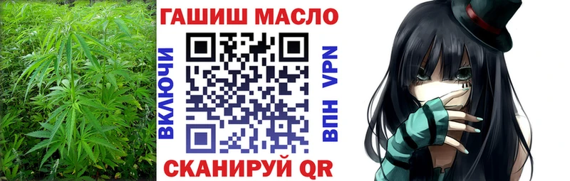 Дистиллят ТГК жижа  Сунжа 