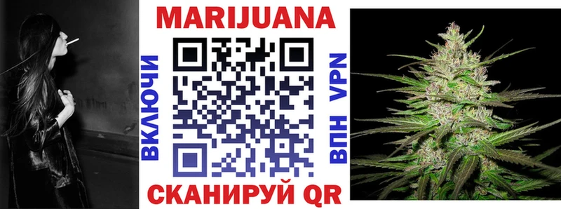 МАРИХУАНА THC 21%  Сунжа 